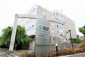 Nippon Sanso signboard and logo